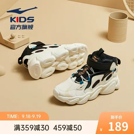 鸿星尔克童鞋儿童跑步鞋男中大童秋季休闲鞋子软底舒适学生运动鞋商品大图