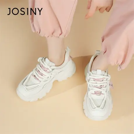 Josiny/卓诗尼厚底老爹鞋2024年新款春季高帮小白鞋子跑步运动鞋商品大图