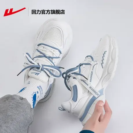回力官方旗舰店老爹鞋女秋季2023年厚底增高百搭鞋子女休闲运动鞋图片