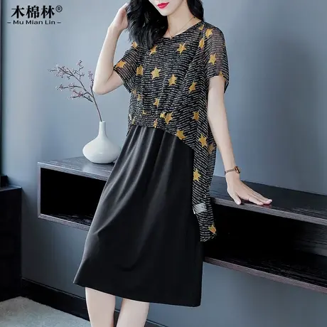 吊带裙雪纺短袖上衣两件套胖mm大码女装2024年夏装新款连衣裙套装图片