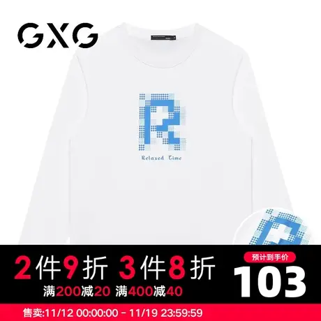 【新品】GXG男装 23年春季多色简约字母印花宽松百搭圆领长袖T恤图片