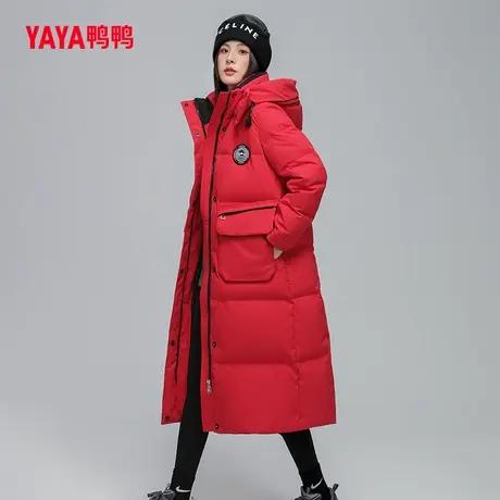 鸭鸭羽绒服女2023年秋冬新品过膝长款连帽显瘦加厚百搭外套J图片