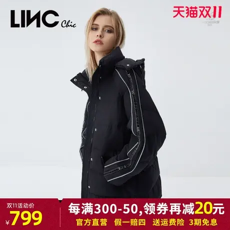 LINC金羽杰羽绒服女2022冬新款反季连帽中长款女款面包服断码清仓商品大图