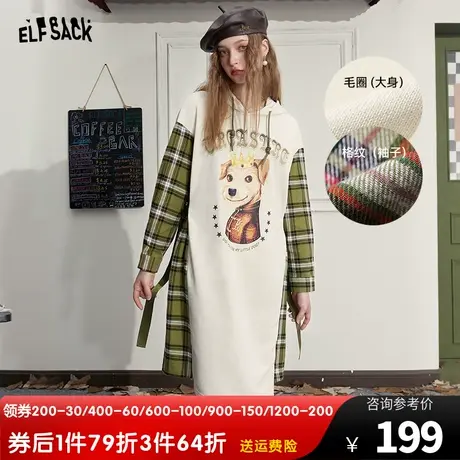 妖精的口袋拼接格纹长袖连衣裙女2023秋季新款宽松印花连帽卫衣裙图片