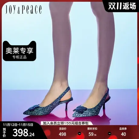 真美诗春季新款无极限系列尖头牛仔细跟猫跟高跟鞋凉鞋女YTN06CH2图片