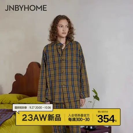 【不过时格纹】JNBYHOME江南布衣全棉磨毛家居服柔软舒适可外穿图片