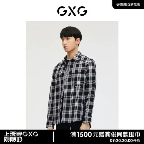 【预】GXG男装 商场同款黑白格字母绣花衬衫 23春新品GE1030225L图片