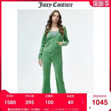 Juicy Couture橘滋外套女秋冬新款美式运动轻奢休闲天鹅绒夹克图片