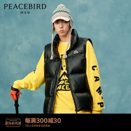 太平鸟男装秋冬新款PU皮立领时尚羽绒马夹B2AGC4310Y图片