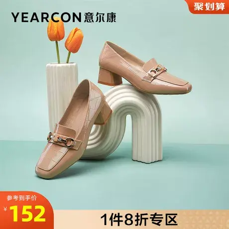意尔康官方旗舰店正品女鞋秋季乐福鞋女休闲方头粗跟outlets商品大图