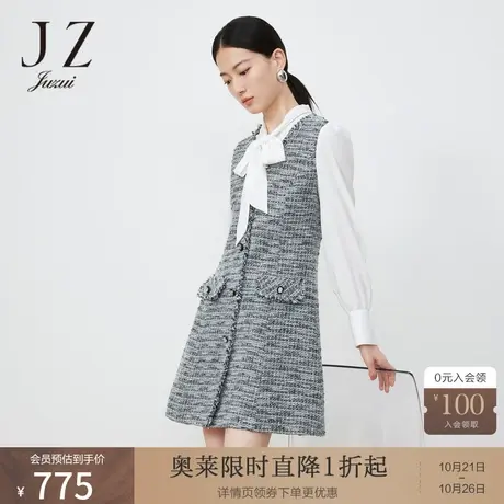 JZ玖姿法式小香风花呢连衣裙女装2023春季新款雪纺拼接假两件裙子图片