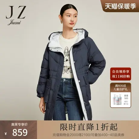JZ玖姿绗缝羽绒服2022冬季新款白鸭绒保暖休闲连帽中长外套商品大图