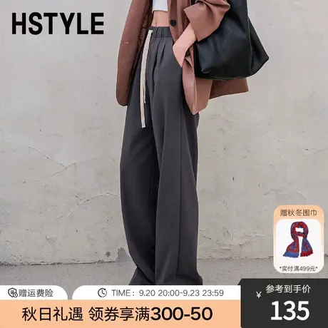 韩都衣舍2023新款秋韩版女装宽松时尚西装裤直筒休闲裤HDK5008商品大图