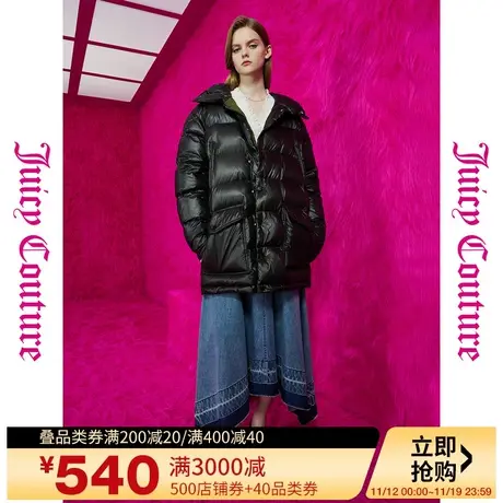 Juicy Couture橘滋2023新款上衣女外套暖暖一冬扣大贴袋女羽绒服商品大图