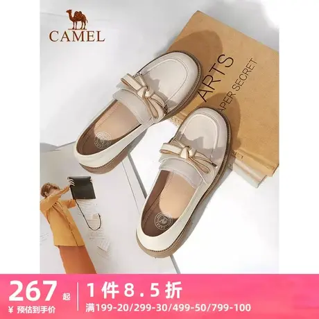 骆驼乐福鞋女2023春季新款女鞋真皮英伦风休闲通勤单鞋jk小皮鞋图片