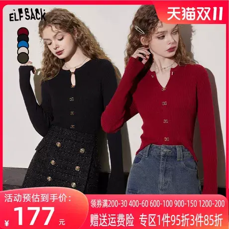 妖精的口袋修身长袖内搭针织衫女2023冬季新款老钱风显瘦外穿上衣图片