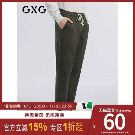 GXG男装春季热卖军绿色休闲裤男宽松直筒裤系绳长裤子潮图片