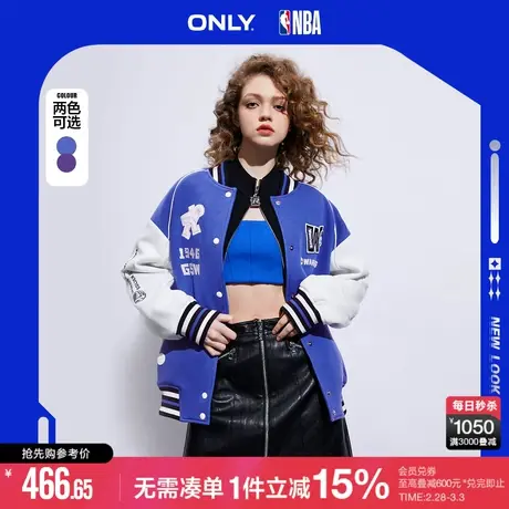ONLY冬季NBA联名款字母刺绣棒球服外套女|123136034商品大图