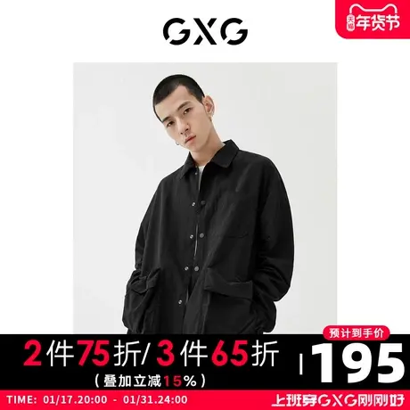 GXG男装22年春季新品商场同款城市观星者系列夹克黑图片