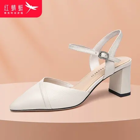 红蜻蜓女鞋夏季真皮尖头一字扣高跟鞋仙女风中空包头粗跟时装凉鞋商品大图