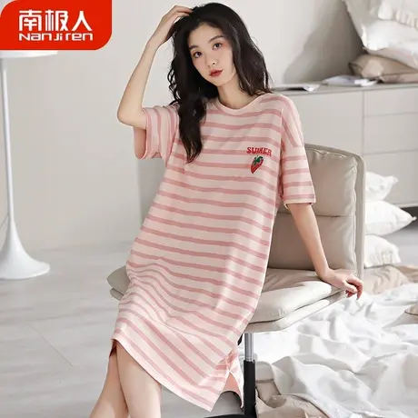 南极人睡裙夏季女款夏天纯棉女士孕妇性感草莓睡衣女夏款2023新款图片