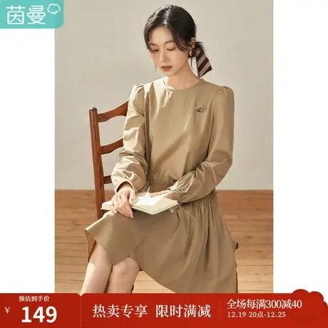 【商场同款】茵曼秋女装新款田园泡泡袖打揽设计A字裙连衣裙商品大图