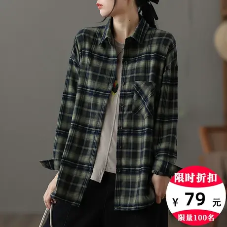 dza 复古短款格子衬衫女士2022秋季新款显瘦上衣宽松纯棉长袖衬衣商品大图