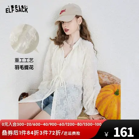 妖精的口袋重工衬衫女2024春秋新款长袖休闲设计感宽松雪纺上衣潮商品大图