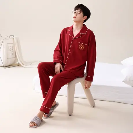 猫人纯棉男士睡衣春秋季2023新款红色本命年结婚家居服套装可外穿图片