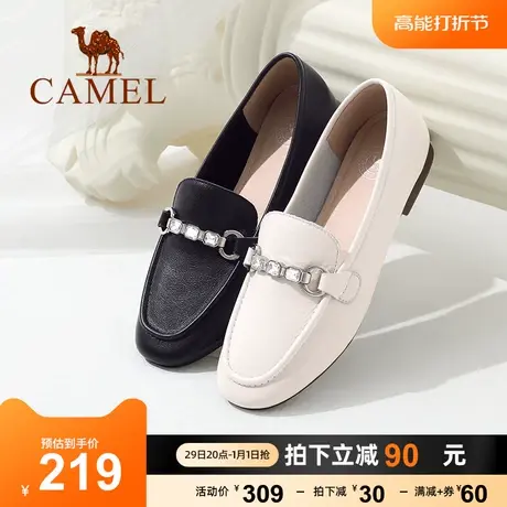 骆驼乐福鞋女2023秋季新款真皮软底豆豆鞋休闲平底小皮鞋女单鞋图片