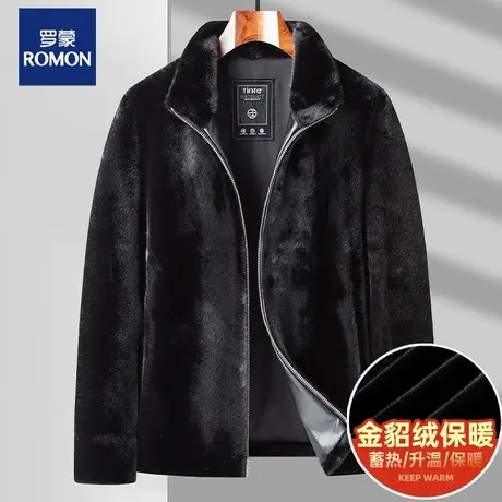 罗蒙貂皮外套男士皮毛一体皮衣冬季新款仿水貂绒皮草金貂绒上衣服图片