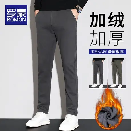 罗蒙休闲裤男士宽松直筒2023秋冬新款百搭弹力加绒加厚保暖长裤子商品大图