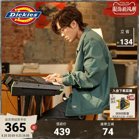 【告五人同款】Dickies商场同款23秋冬 85283 工装双膝裤图片