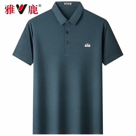 雅鹿男士短袖Polo衫2024夏季新款弹力商务百搭翻领T恤中年爸爸装图片