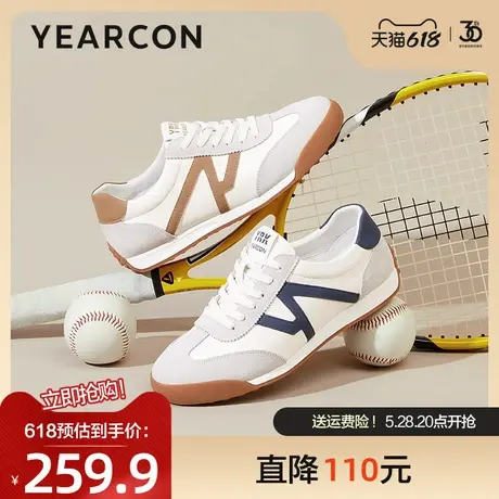意尔康休闲鞋男2025春款时尚舒适百搭低帮德训鞋轻便户外运动单鞋图片