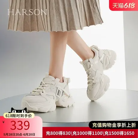 哈森春季新款厚底小个子福音老爹鞋拼色绑带时尚休闲鞋HWC230217商品大图