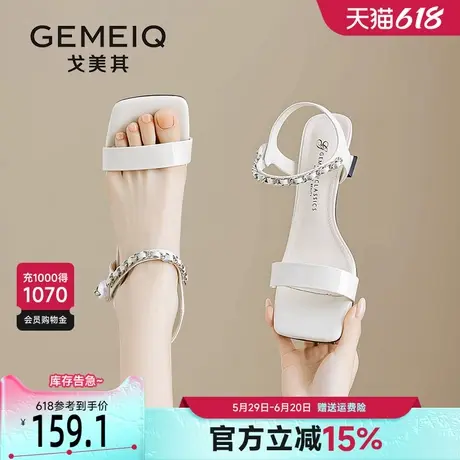 戈美其法式凉鞋女夏季2025新款魔术贴仙女风绝美高级感细跟高跟鞋商品大图