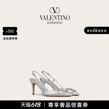 [24期免息]华伦天奴VALENTINO女士 VLOGO SIGNATURE 高跟鞋婚鞋图片