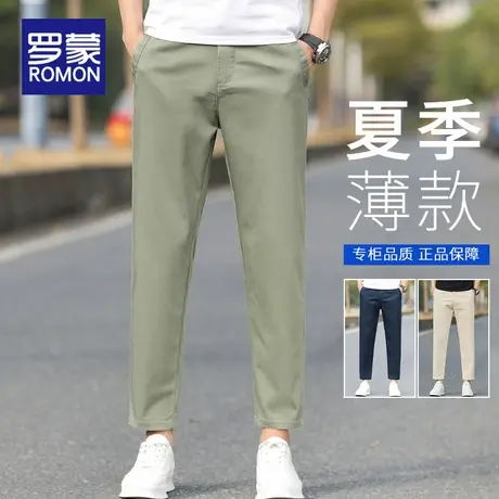 罗蒙夏季薄款九分休闲裤男士修身直筒2025新款潮流百搭商务裤子男商品大图