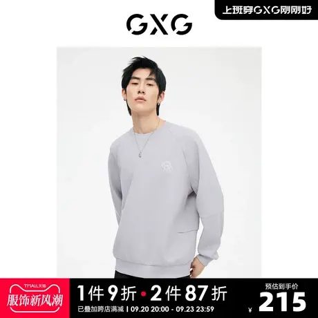 GXG男装 卫衣长袖大图字母印花潮流灰色 2023年春季新品商品大图
