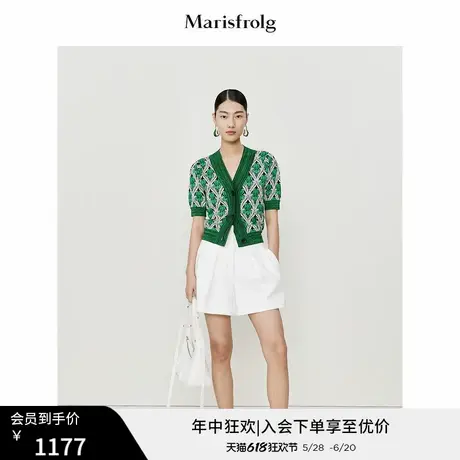 玛丝菲尔2022春夏新款时尚百搭减龄白色休闲短裤女图片