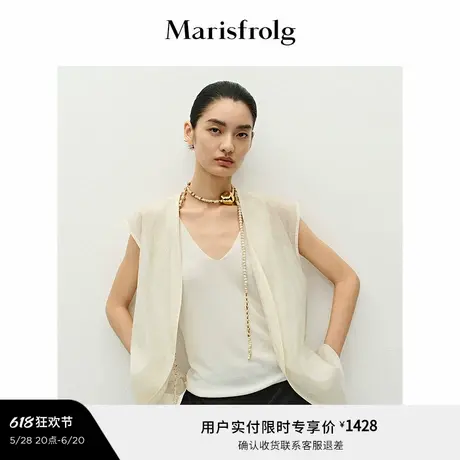 【精简衣橱】Marisfrolg玛丝菲尔2025夏新款轻薄细腰带收腰马甲图片