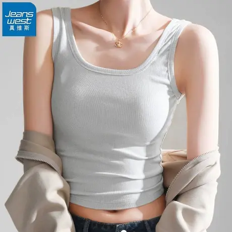KHV真维斯宽肩吊带背心女2025新款夏季外穿搭配衬衫方领无袖上衣图片