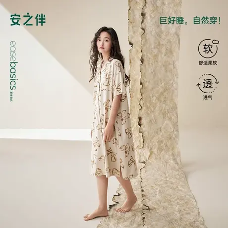 安之伴【巨凉感】短袖睡裙女夏季2025新款睡衣纯棉宽松夏天家居服商品大图