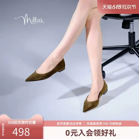 妙丽平底鞋春季新款通勤时尚舒适绒面百搭尖头平跟单鞋女LAT01CQ4图片