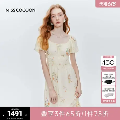 MISS COCOON可可尼桑蚕丝印花度假连衣裙女25夏季新款泡泡袖裙子图片