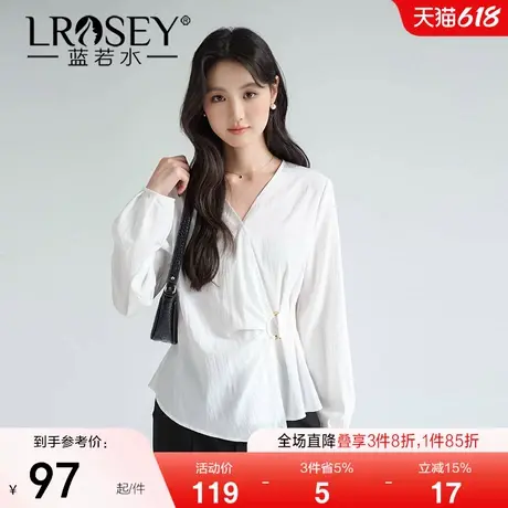 蓝若水大码女装设计感褶皱收腰衬衫2025新款春装胖mm简约V领上衣图片