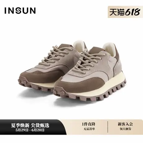 INSUN恩裳春款撞色拼接设计女鞋厚底休闲鞋商品大图