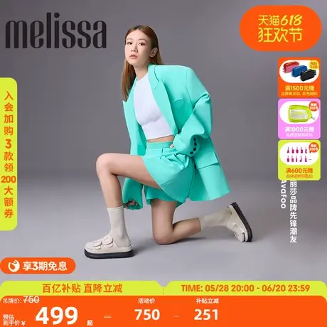 Melissa梅丽莎25新品COZY女小可厚底拖鞋勃肯休闲外穿拖鞋36158图片