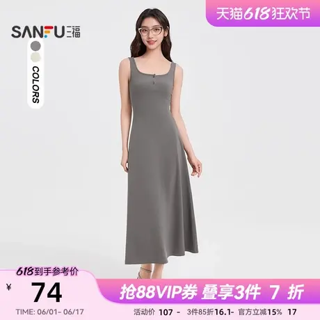 三福连衣裙女2025新款夏季气质方领长裙收腰显瘦无袖吊带裙子女装图片
